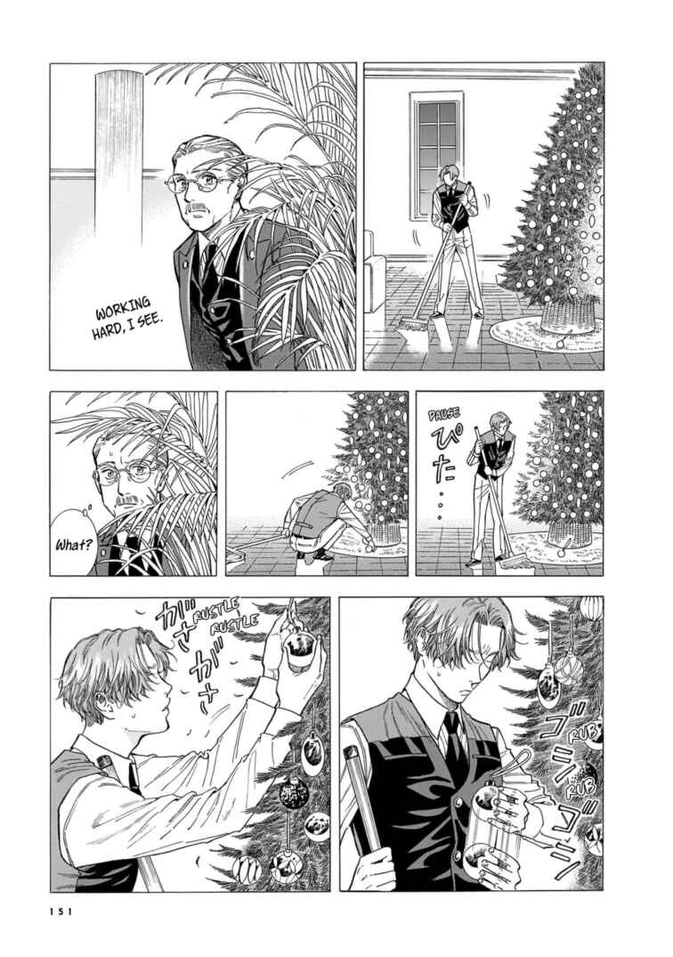 Page 5 Chapter 27 Hotel Metsäpeura e Youkoso