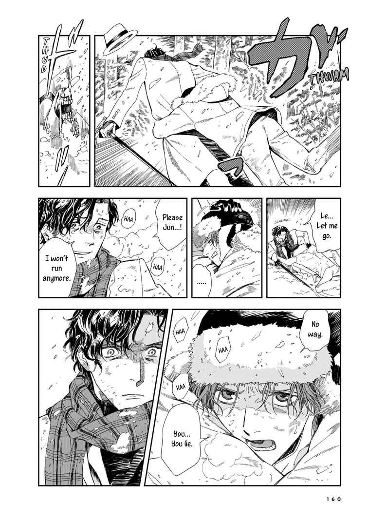 Page 12 Chapter 5 Hotel Metsäpeura e Youkoso
