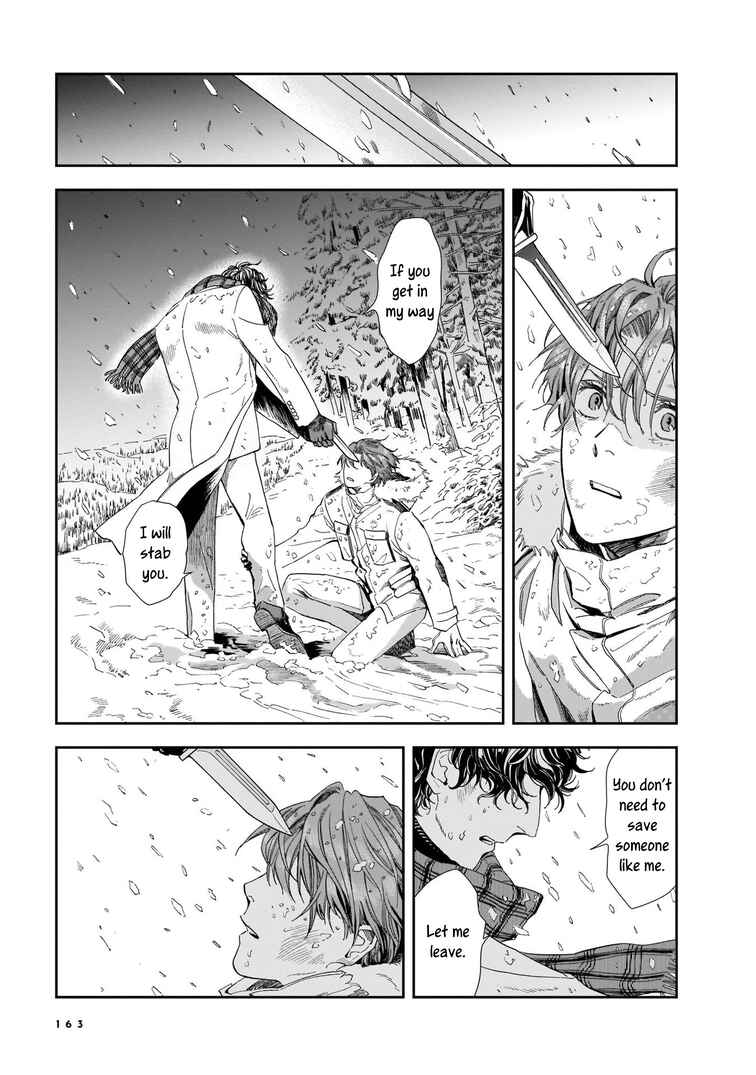 Page 15 Chapter 5 Hotel Metsäpeura e Youkoso