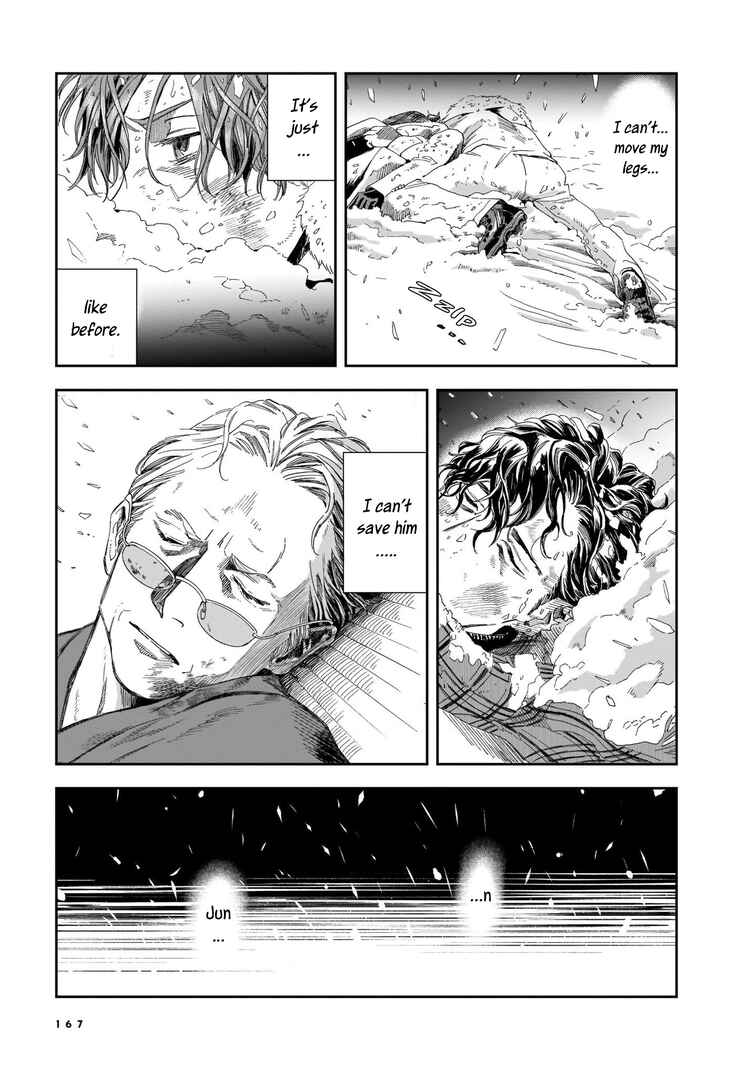 Page 19 Chapter 5 Hotel Metsäpeura e Youkoso