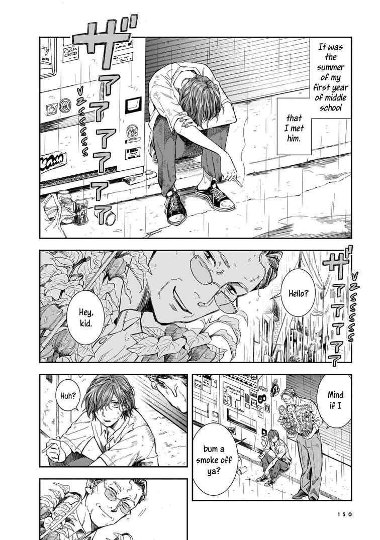 Page 2 Chapter 5 Hotel Metsäpeura e Youkoso