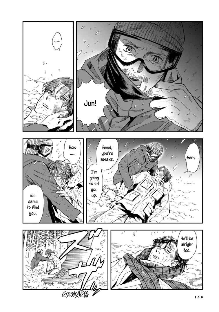 Page 20 Chapter 5 Hotel Metsäpeura e Youkoso
