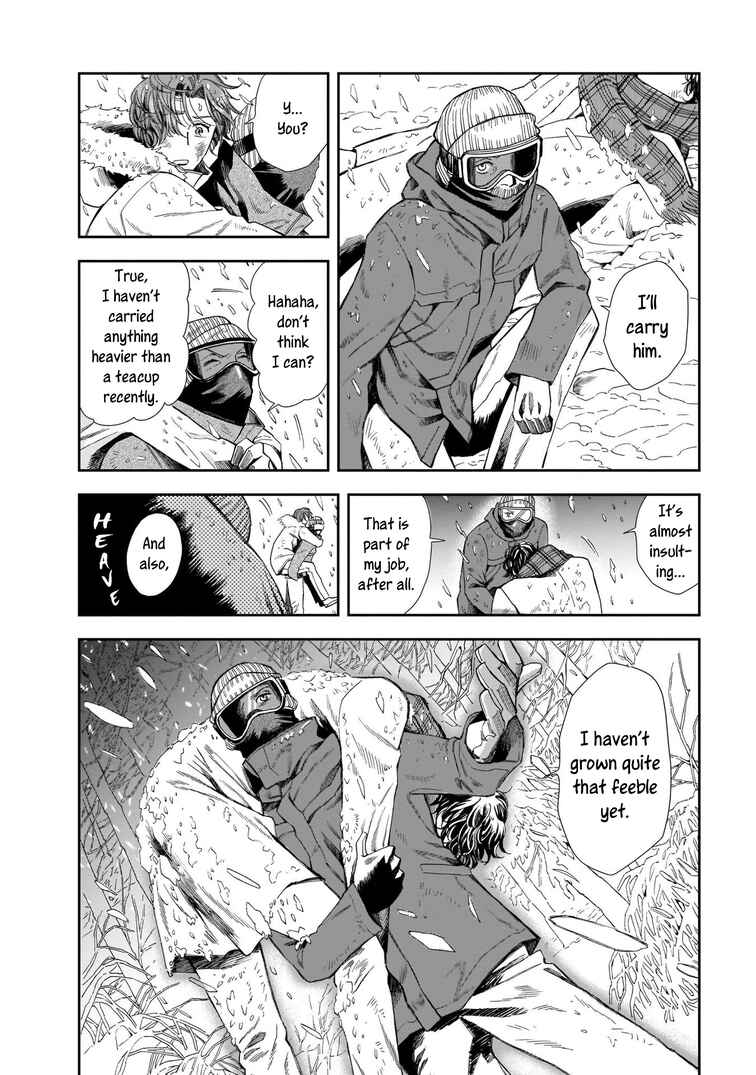 Page 22 Chapter 5 Hotel Metsäpeura e Youkoso