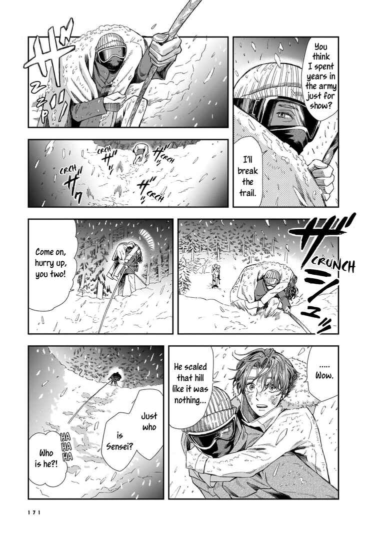 Page 23 Chapter 5 Hotel Metsäpeura e Youkoso