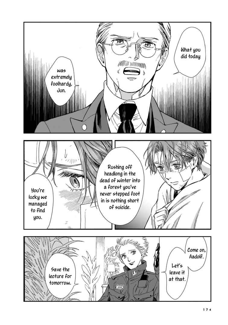 Page 26 Chapter 5 Hotel Metsäpeura e Youkoso