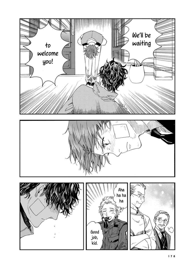 Page 30 Chapter 5 Hotel Metsäpeura e Youkoso
