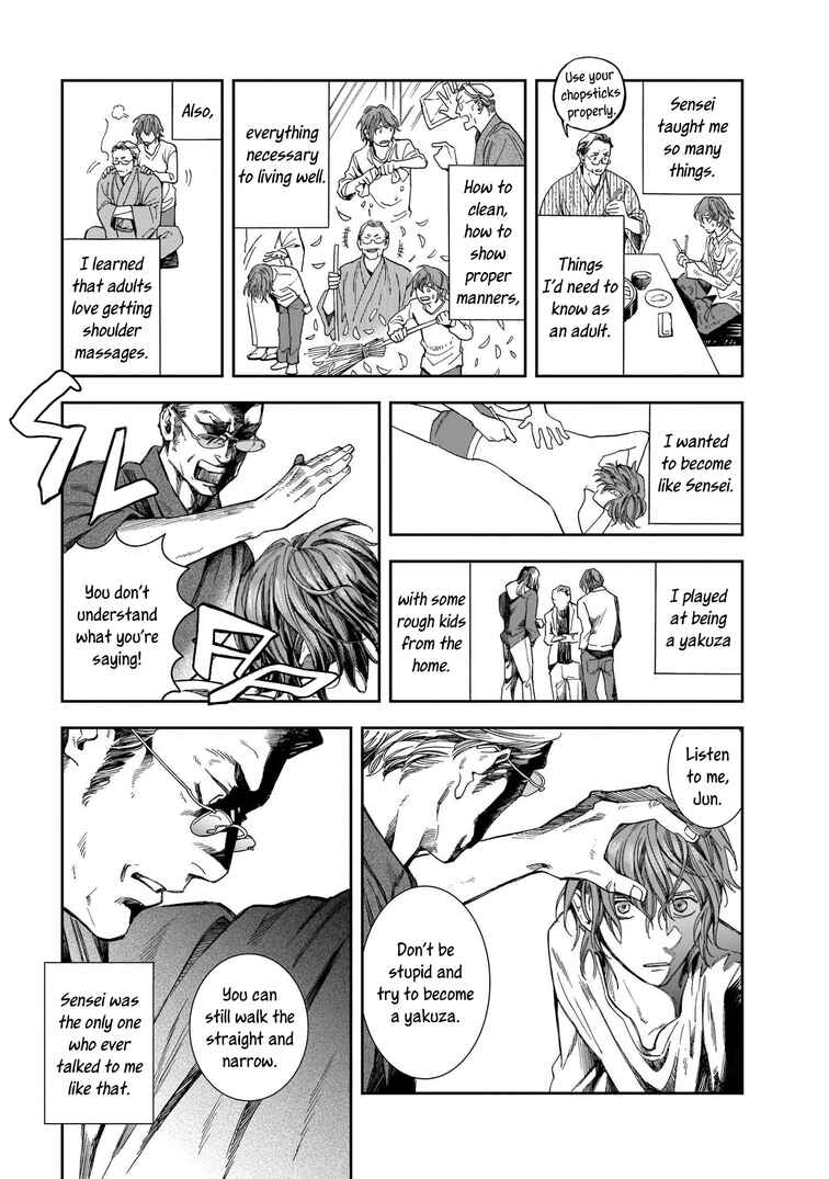 Page 7 Chapter 5 Hotel Metsäpeura e Youkoso