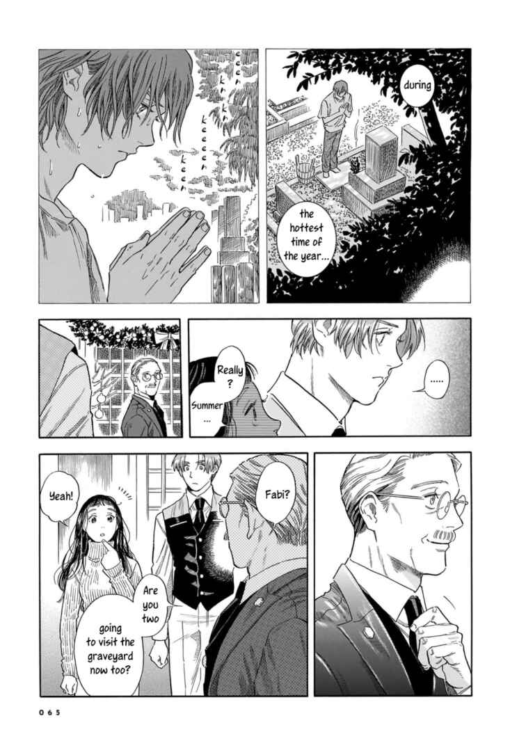 Page 15 Chapter 24 Hotel Metsäpeura e Youkoso