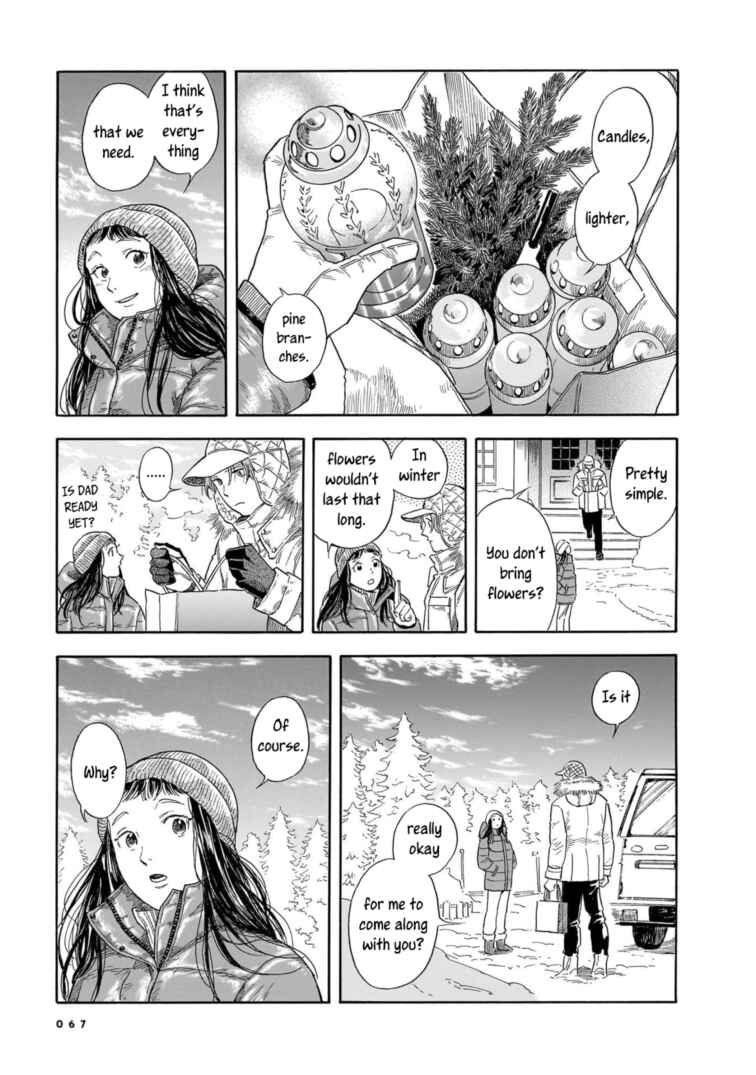 Page 17 Chapter 24 Hotel Metsäpeura e Youkoso