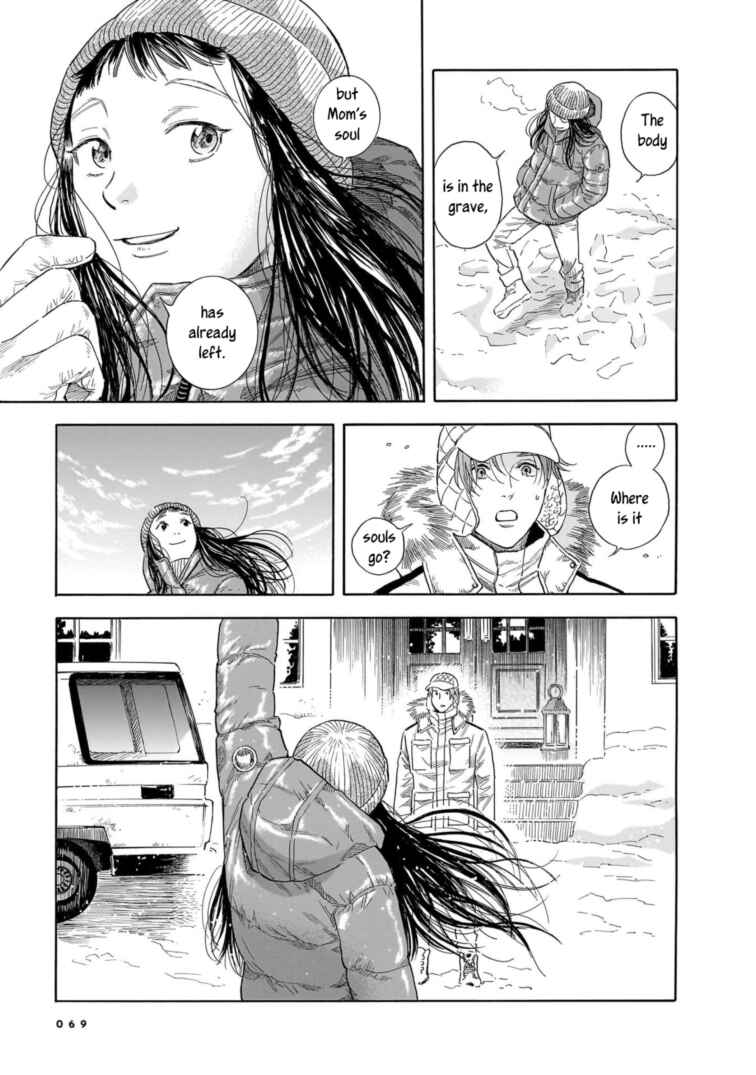 Page 19 Chapter 24 Hotel Metsäpeura e Youkoso