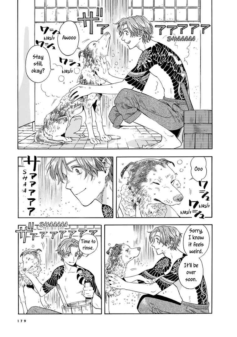 Page 10 Chapter 13 Hotel Metsäpeura e Youkoso