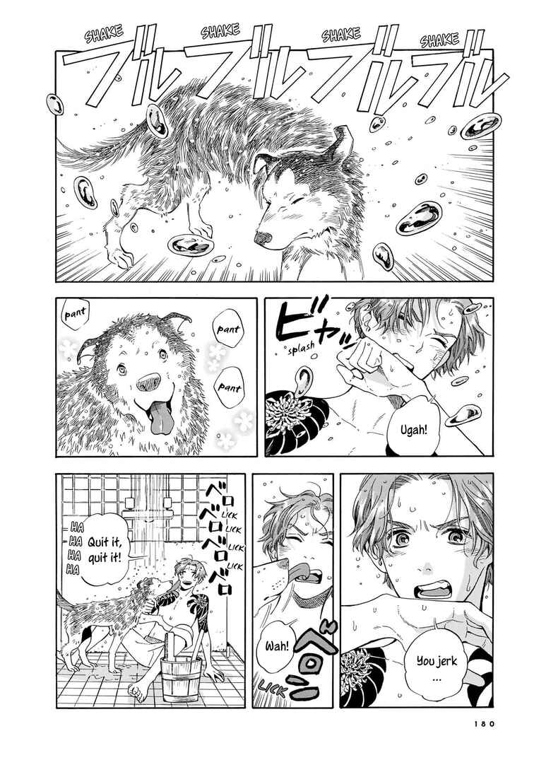 Page 11 Chapter 13 Hotel Metsäpeura e Youkoso