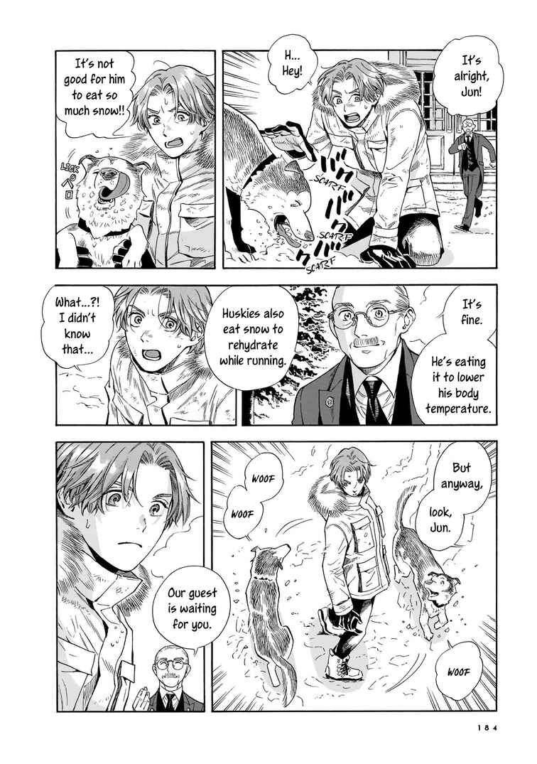Page 15 Chapter 13 Hotel Metsäpeura e Youkoso