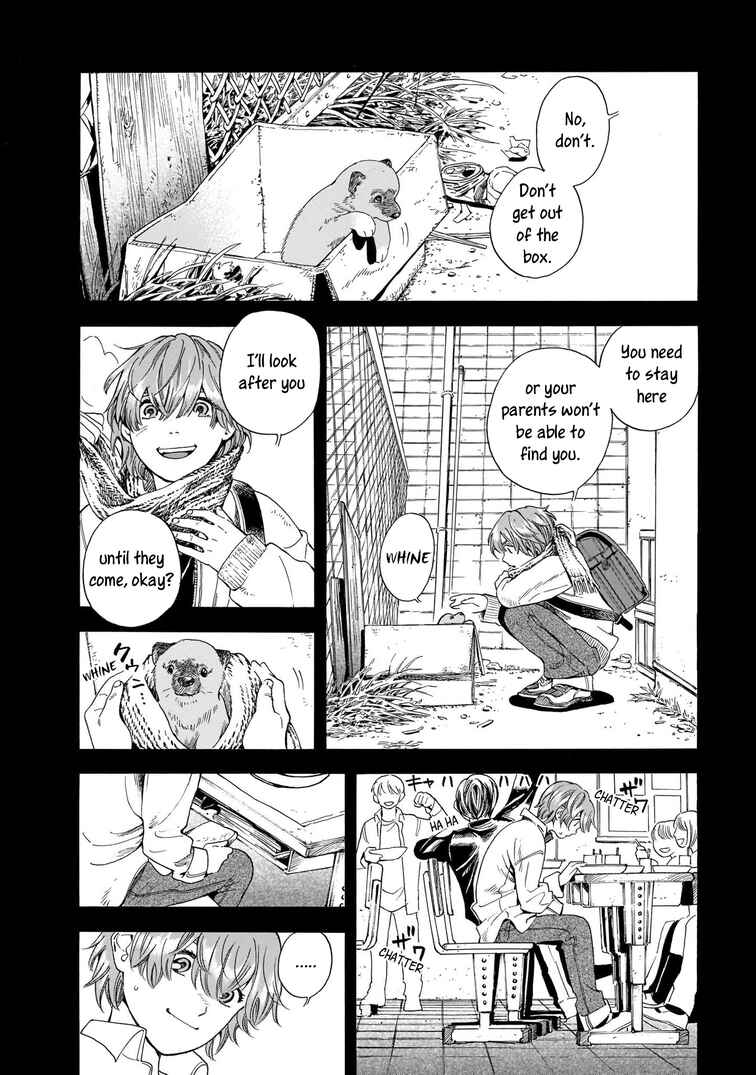 Page 19 Chapter 13 Hotel Metsäpeura e Youkoso