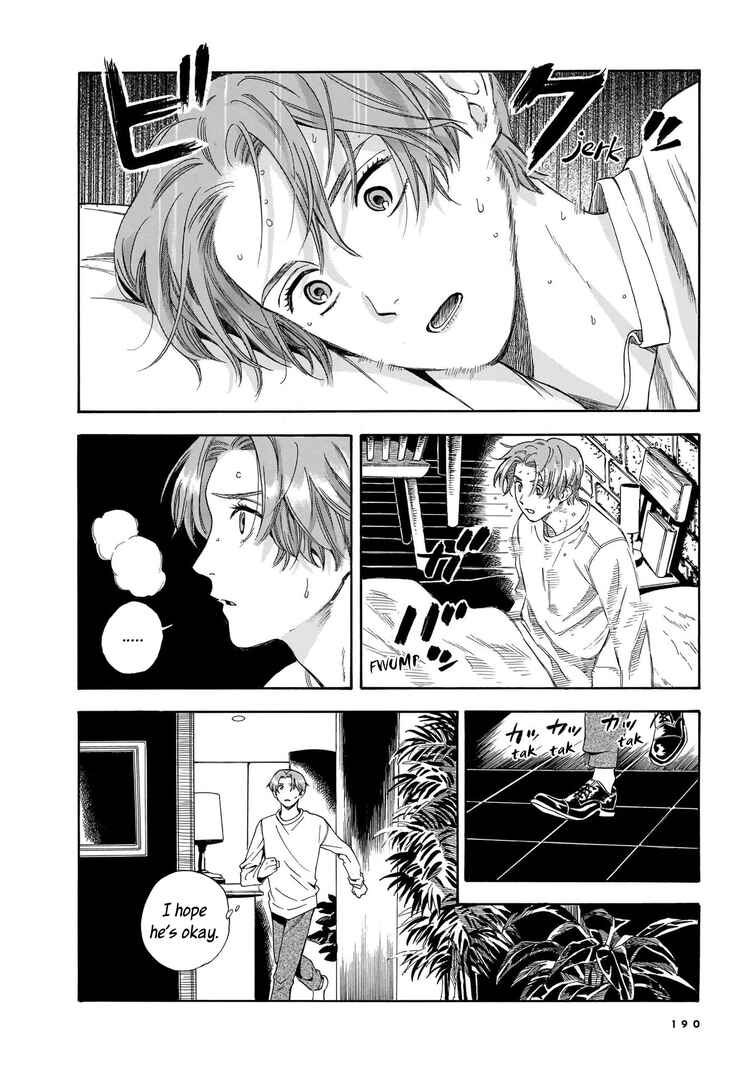 Page 21 Chapter 13 Hotel Metsäpeura e Youkoso