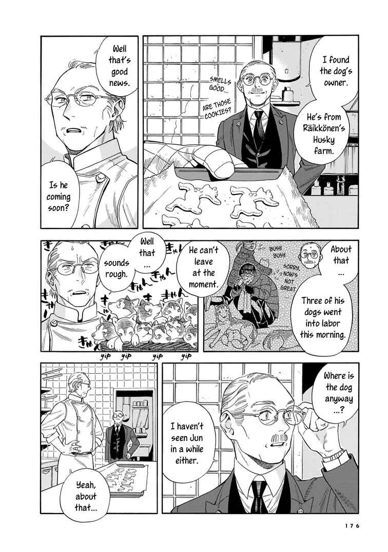 Page 7 Chapter 13 Hotel Metsäpeura e Youkoso