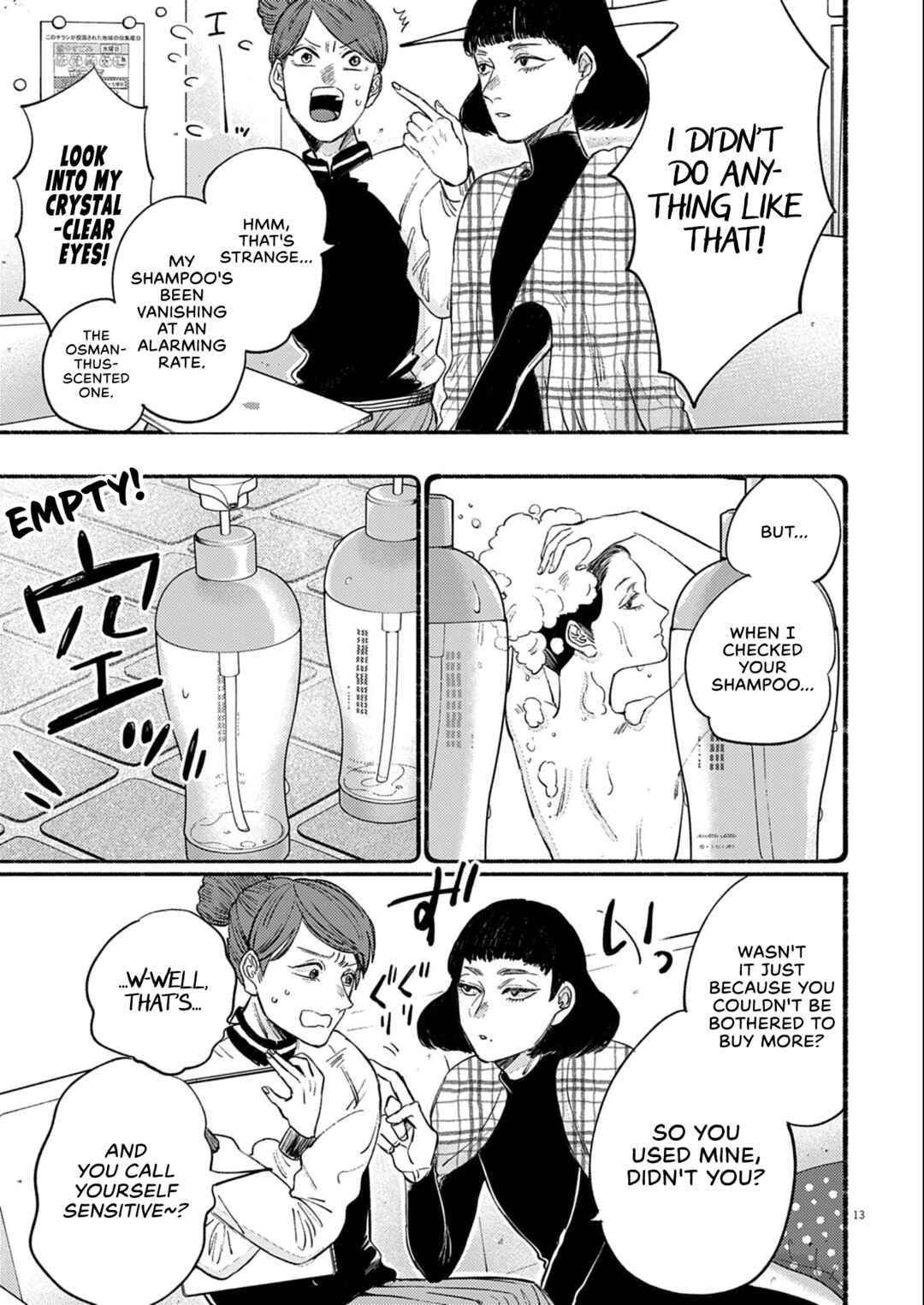 Page 13 Chapter 2 Sayonara Diamond