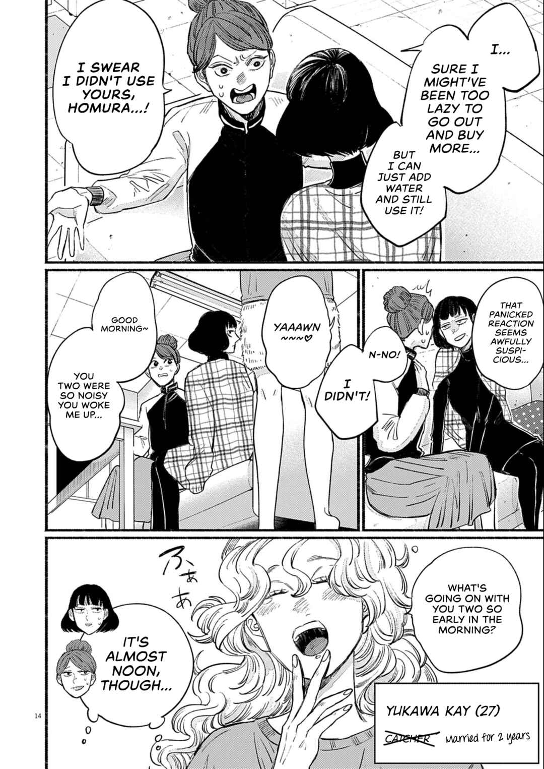 Page 14 Chapter 2 Sayonara Diamond