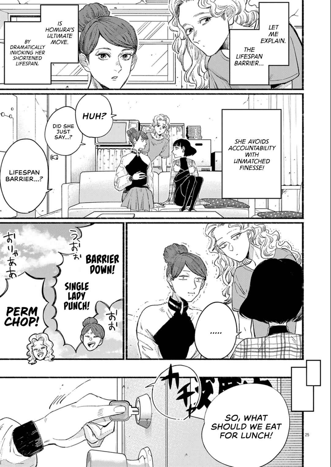 Page 25 Chapter 2 Sayonara Diamond