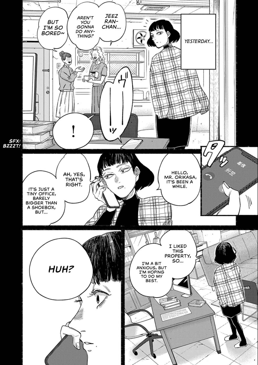 Page 4 Chapter 2 Sayonara Diamond