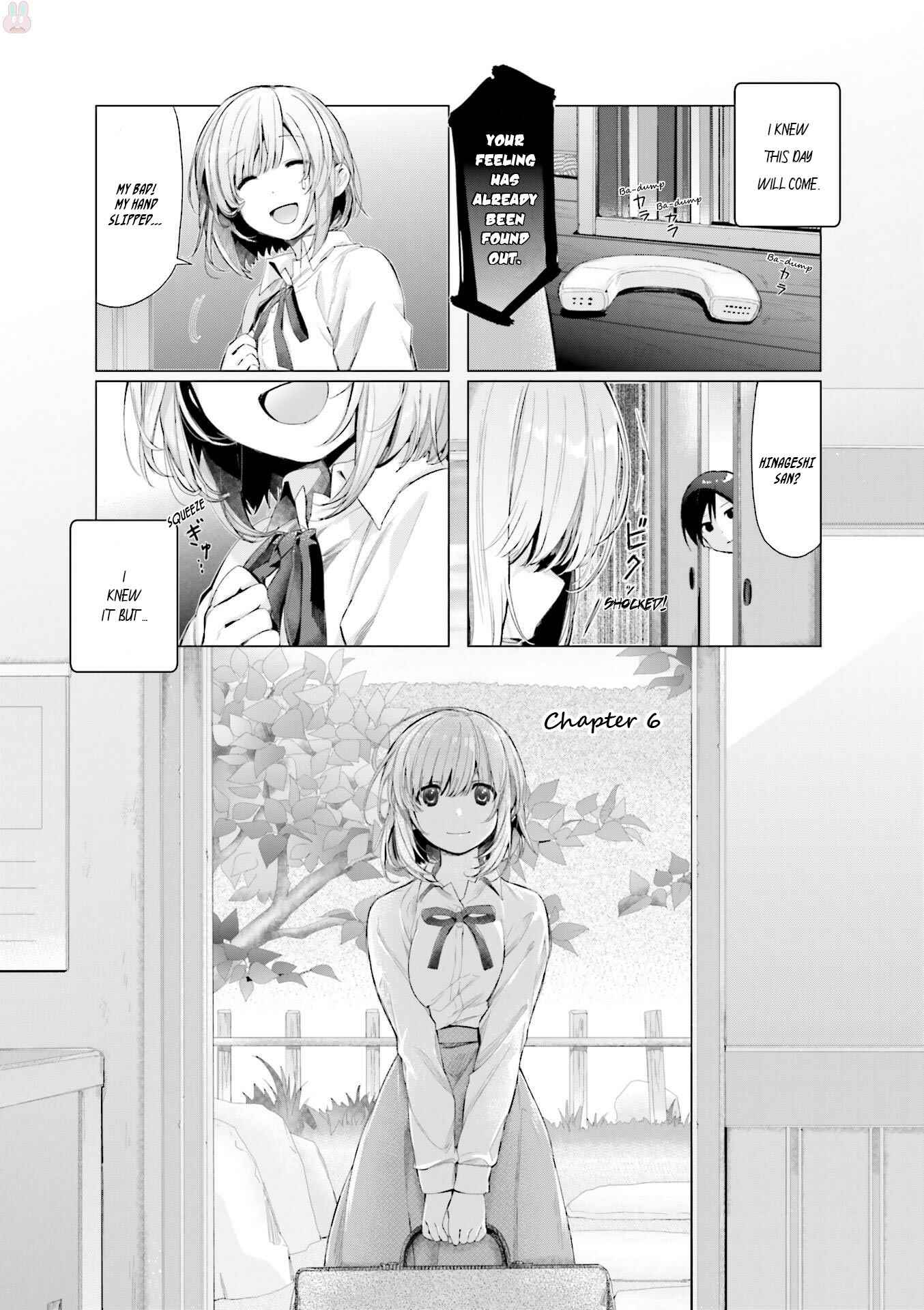 Page 2 Chapter 6 Amaetai Hi wa Soba ni Ite.