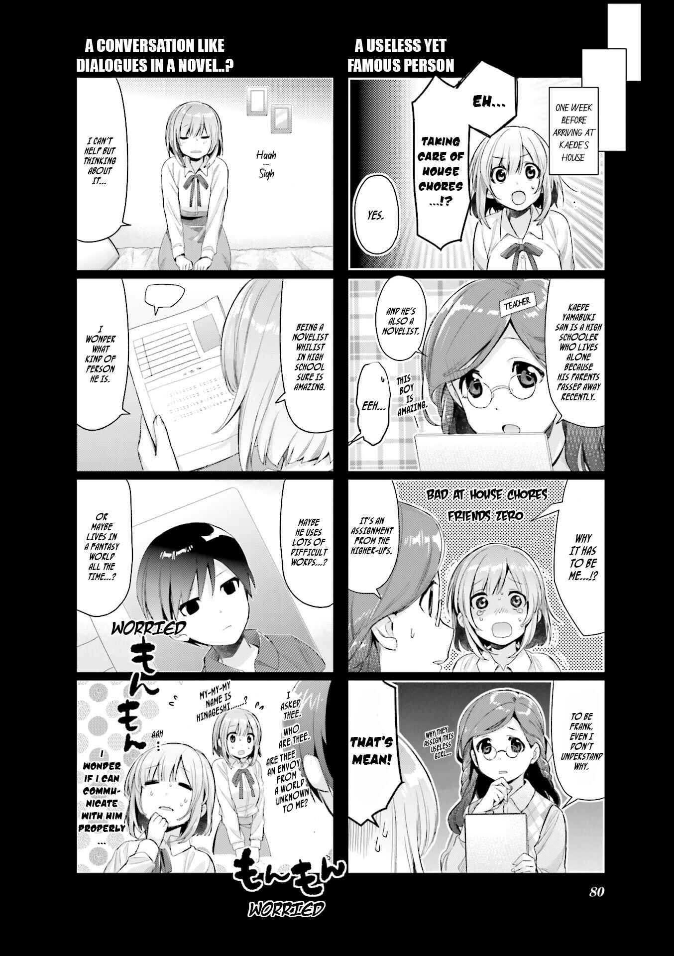Page 7 Chapter 6 Amaetai Hi wa Soba ni Ite.