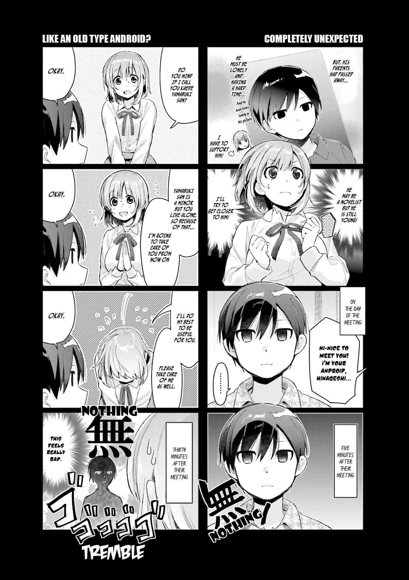 Page 8 Chapter 6 Amaetai Hi wa Soba ni Ite.