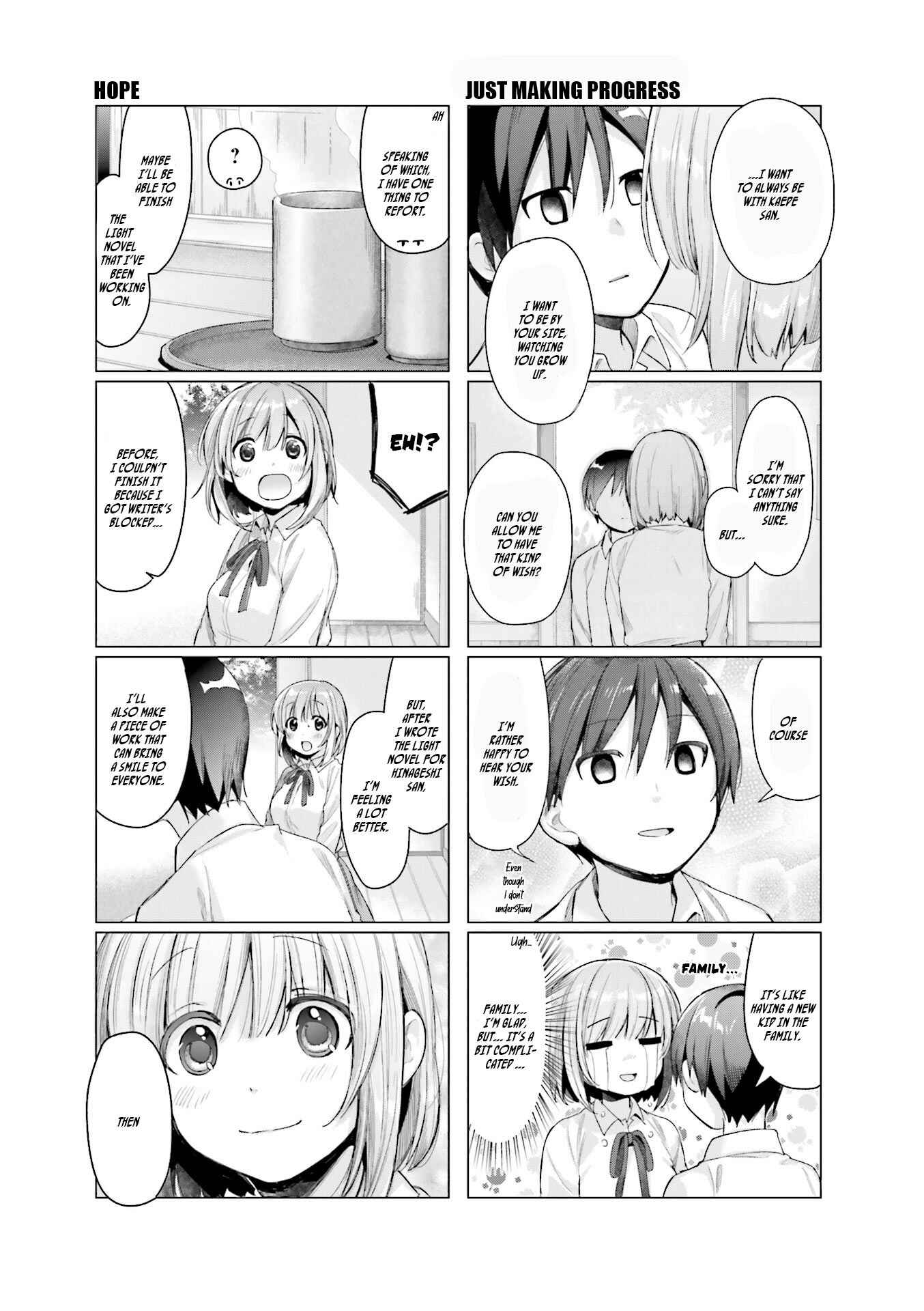 Page 12 Chapter 8 Amaetai Hi wa Soba ni Ite.