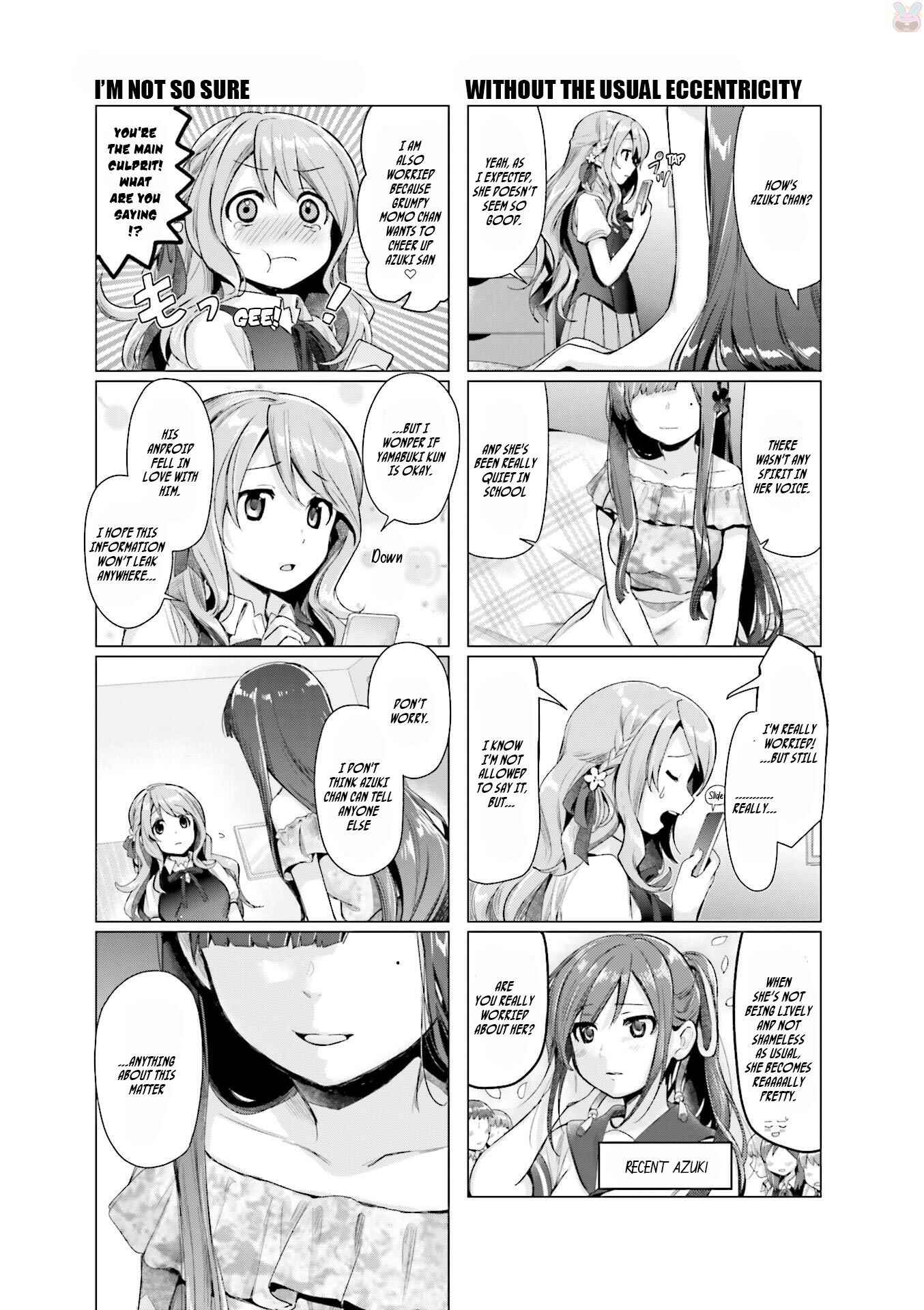Page 8 Chapter 8 Amaetai Hi wa Soba ni Ite.