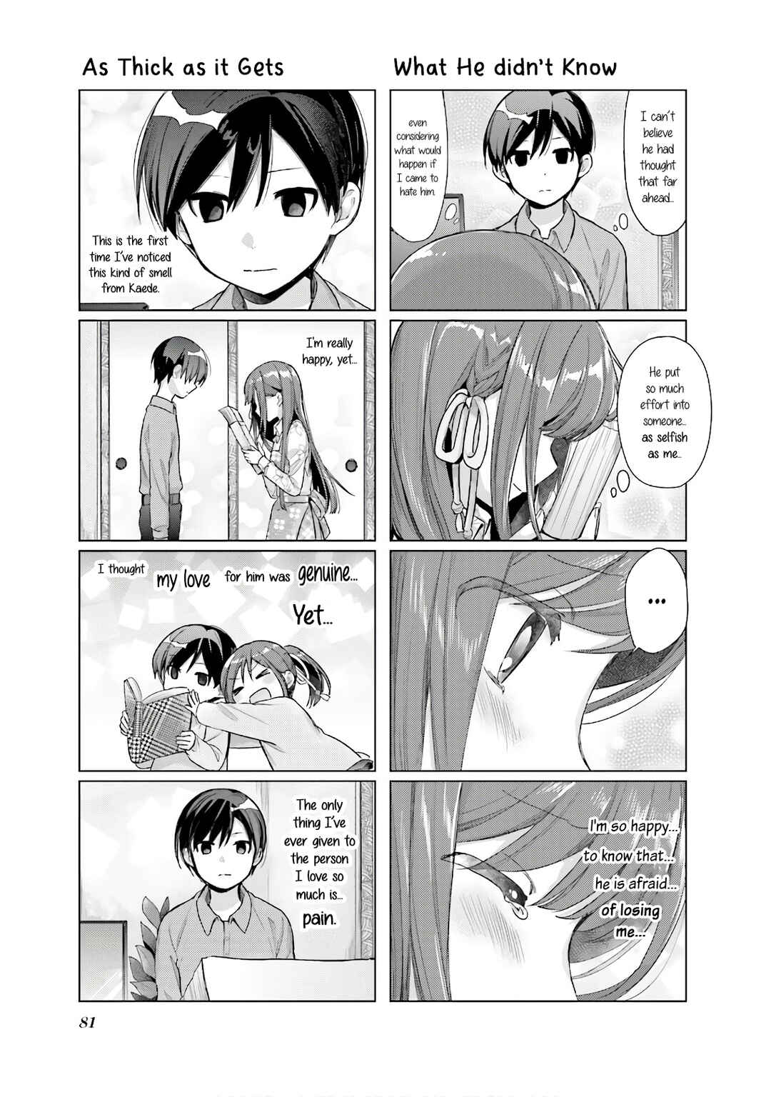 Page 11 Chapter 15 Amaetai Hi wa Soba ni Ite.