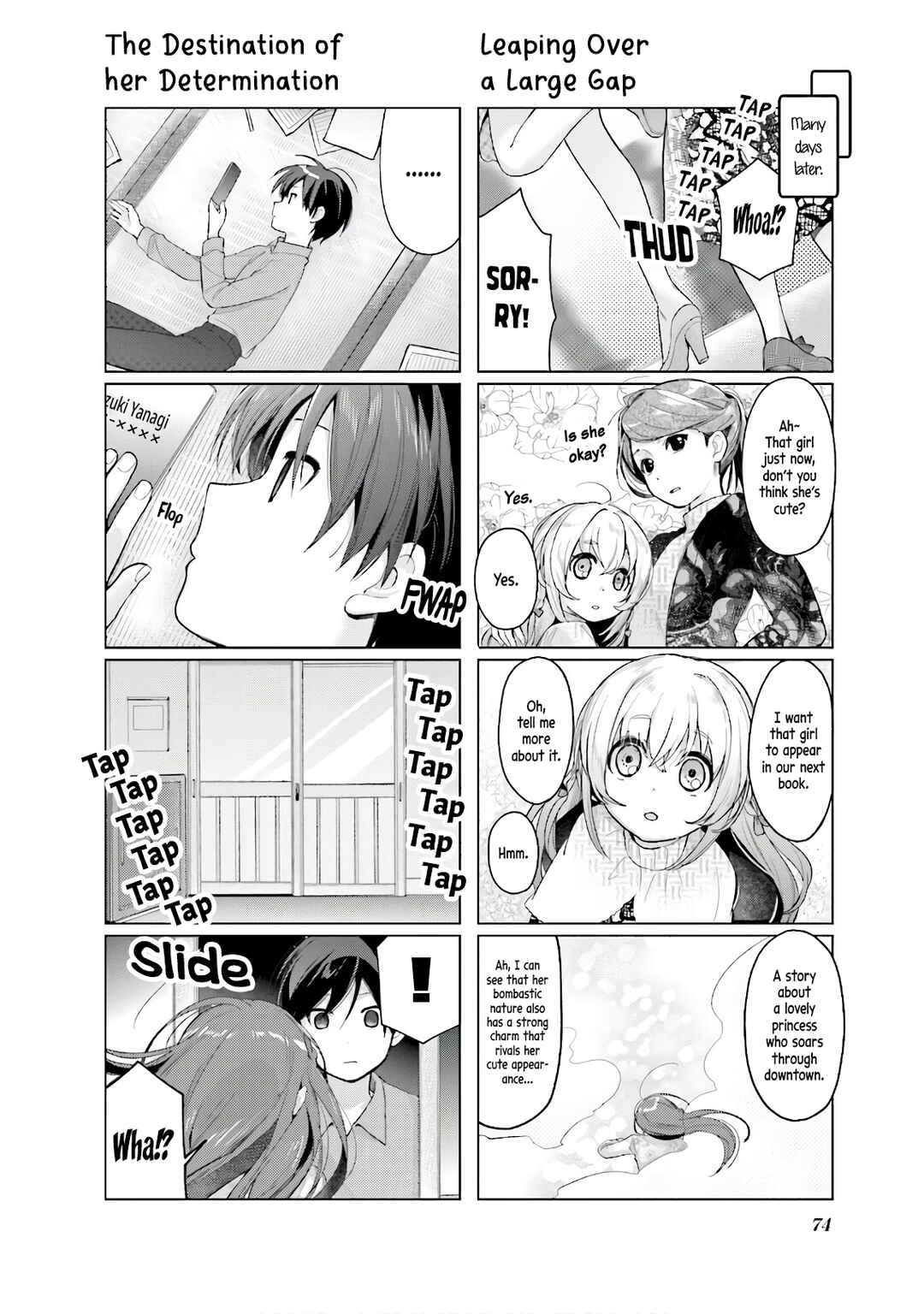 Page 4 Chapter 15 Amaetai Hi wa Soba ni Ite.