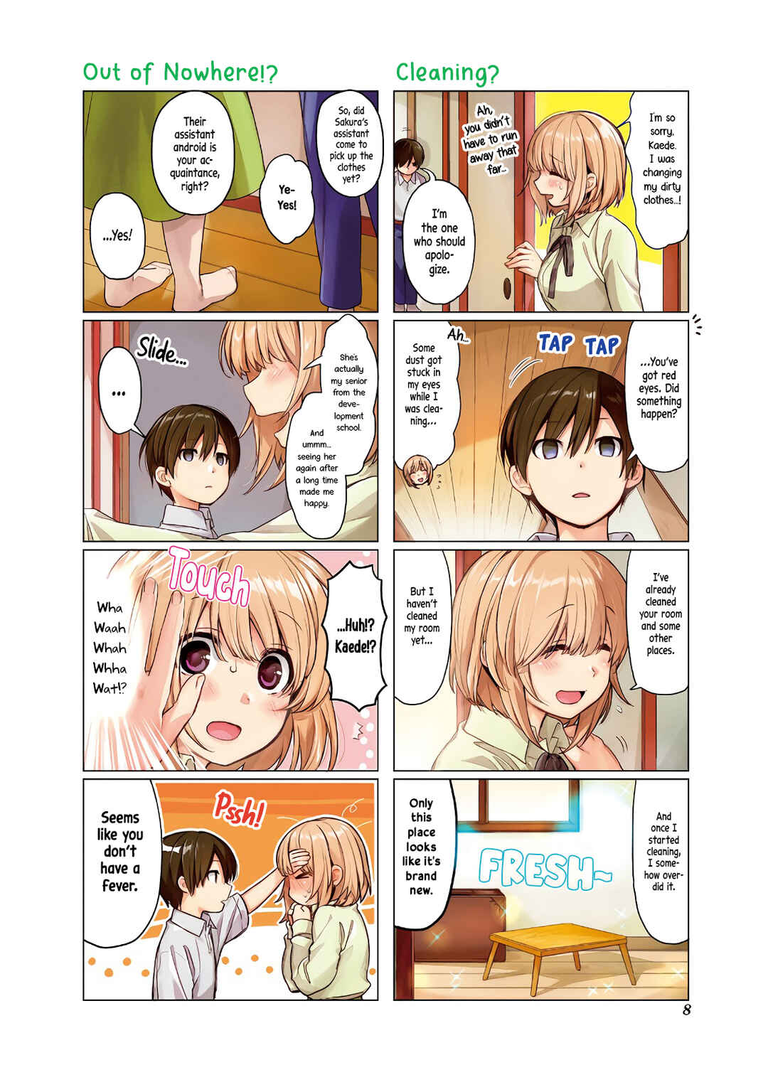 Page 7 Chapter 10 Amaetai Hi wa Soba ni Ite.