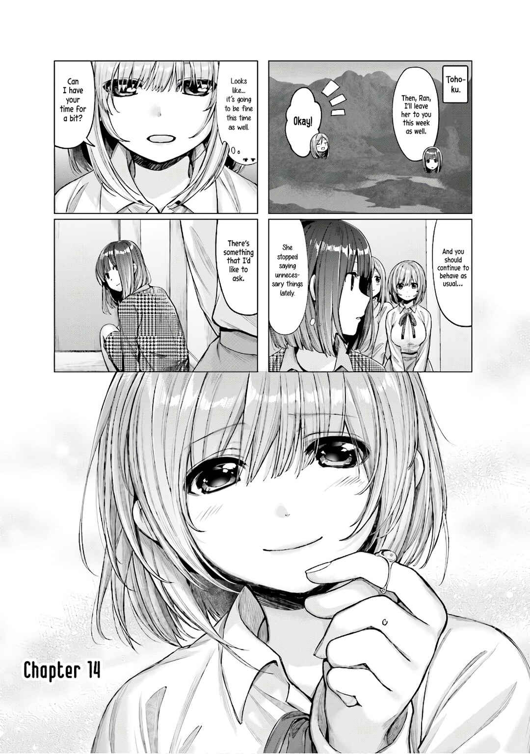 Page 1 Chapter 14 Amaetai Hi wa Soba ni Ite.
