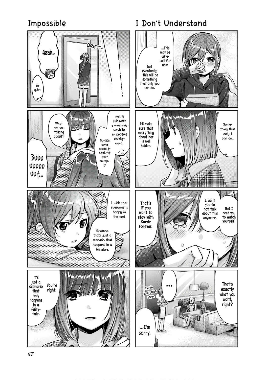 Page 11 Chapter 14 Amaetai Hi wa Soba ni Ite.