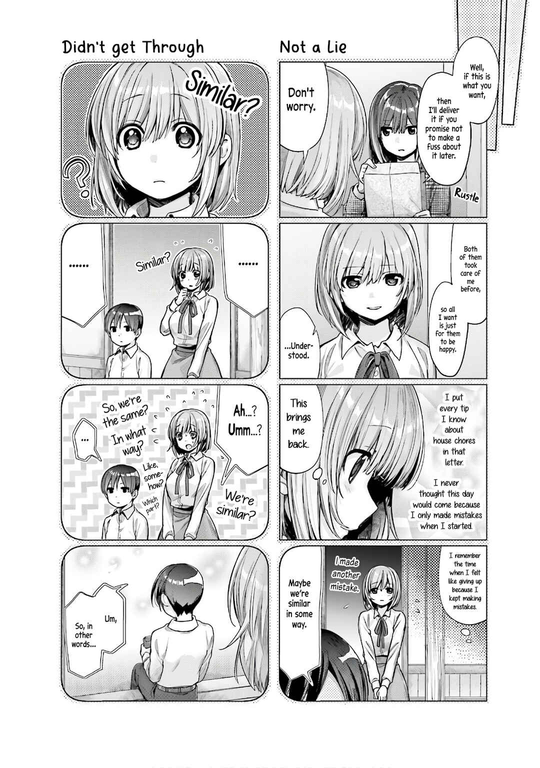 Page 12 Chapter 14 Amaetai Hi wa Soba ni Ite.