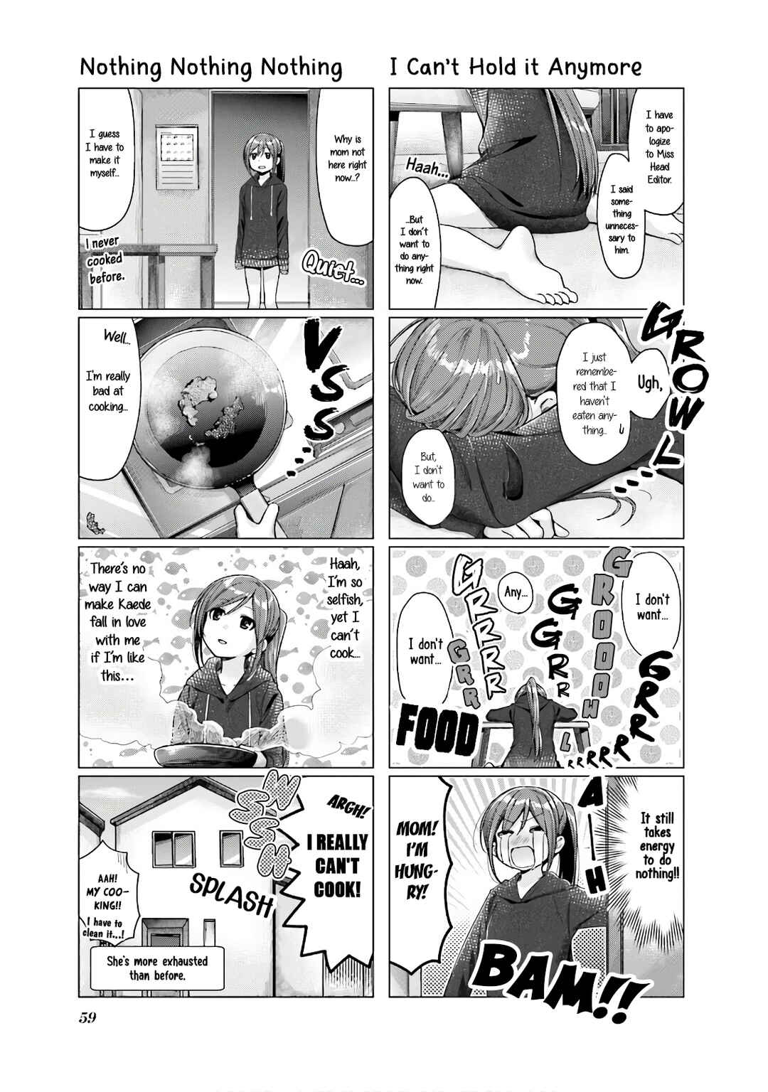 Page 3 Chapter 14 Amaetai Hi wa Soba ni Ite.