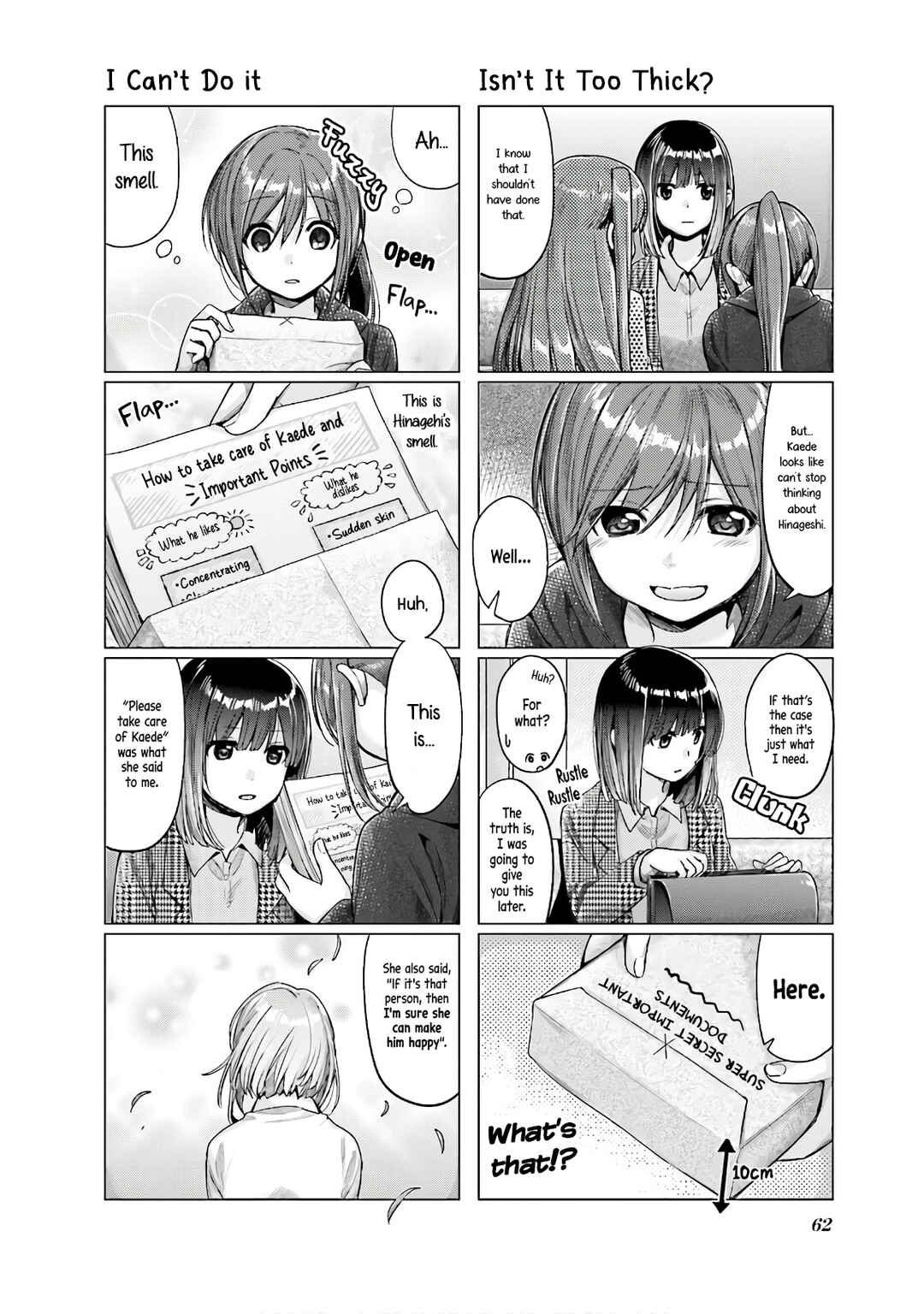 Page 6 Chapter 14 Amaetai Hi wa Soba ni Ite.