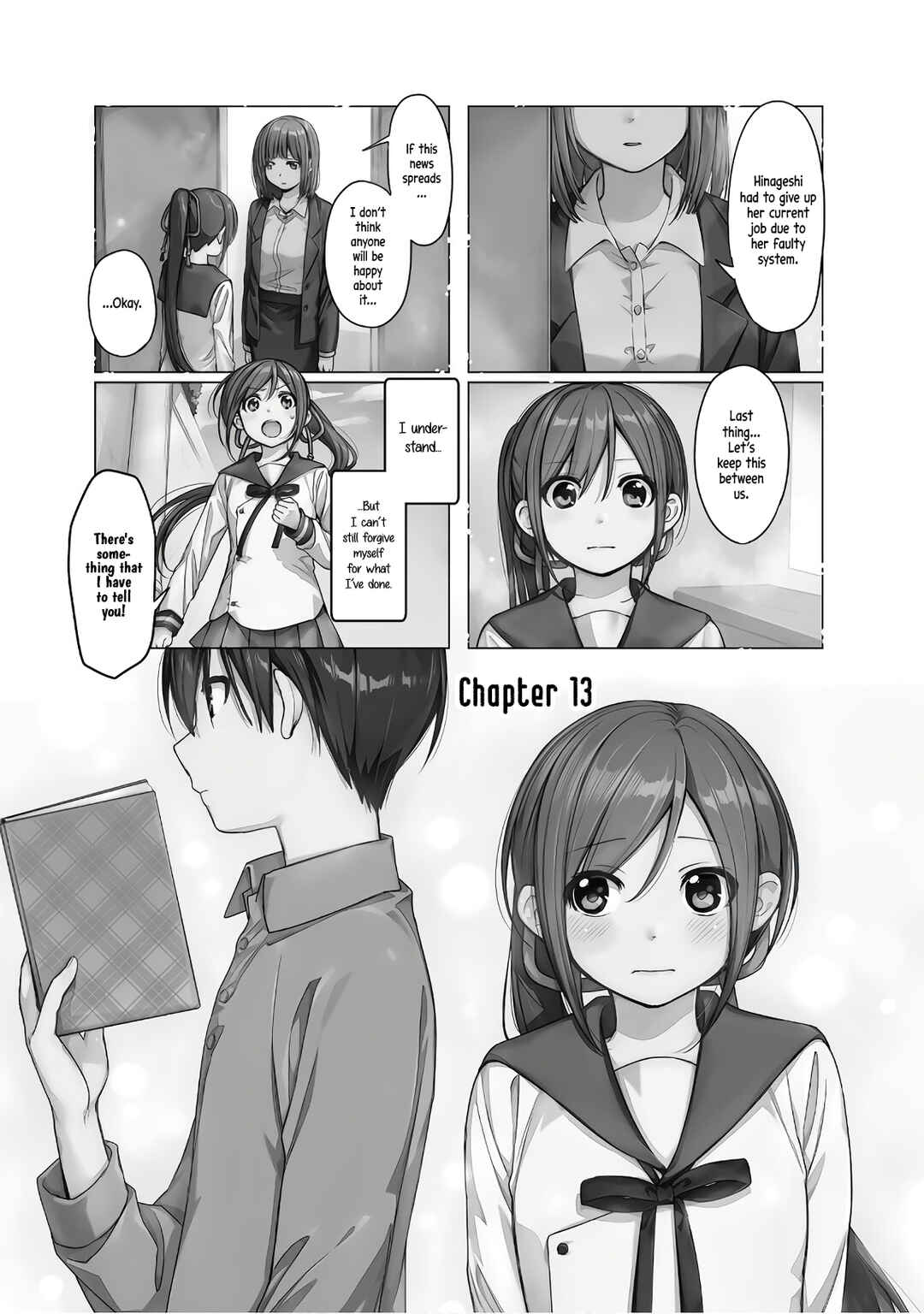 Page 1 Chapter 13 Amaetai Hi wa Soba ni Ite.