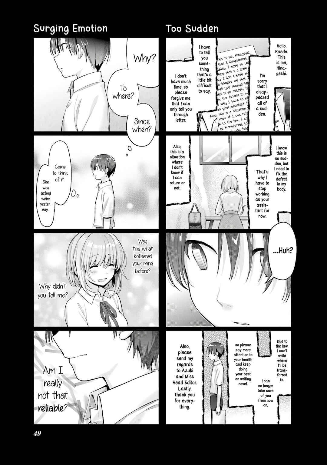 Page 7 Chapter 13 Amaetai Hi wa Soba ni Ite.