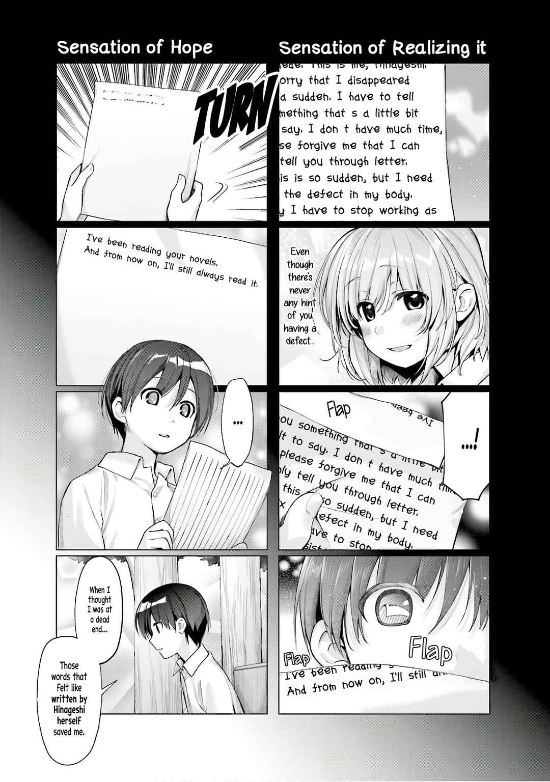 Page 9 Chapter 13 Amaetai Hi wa Soba ni Ite.