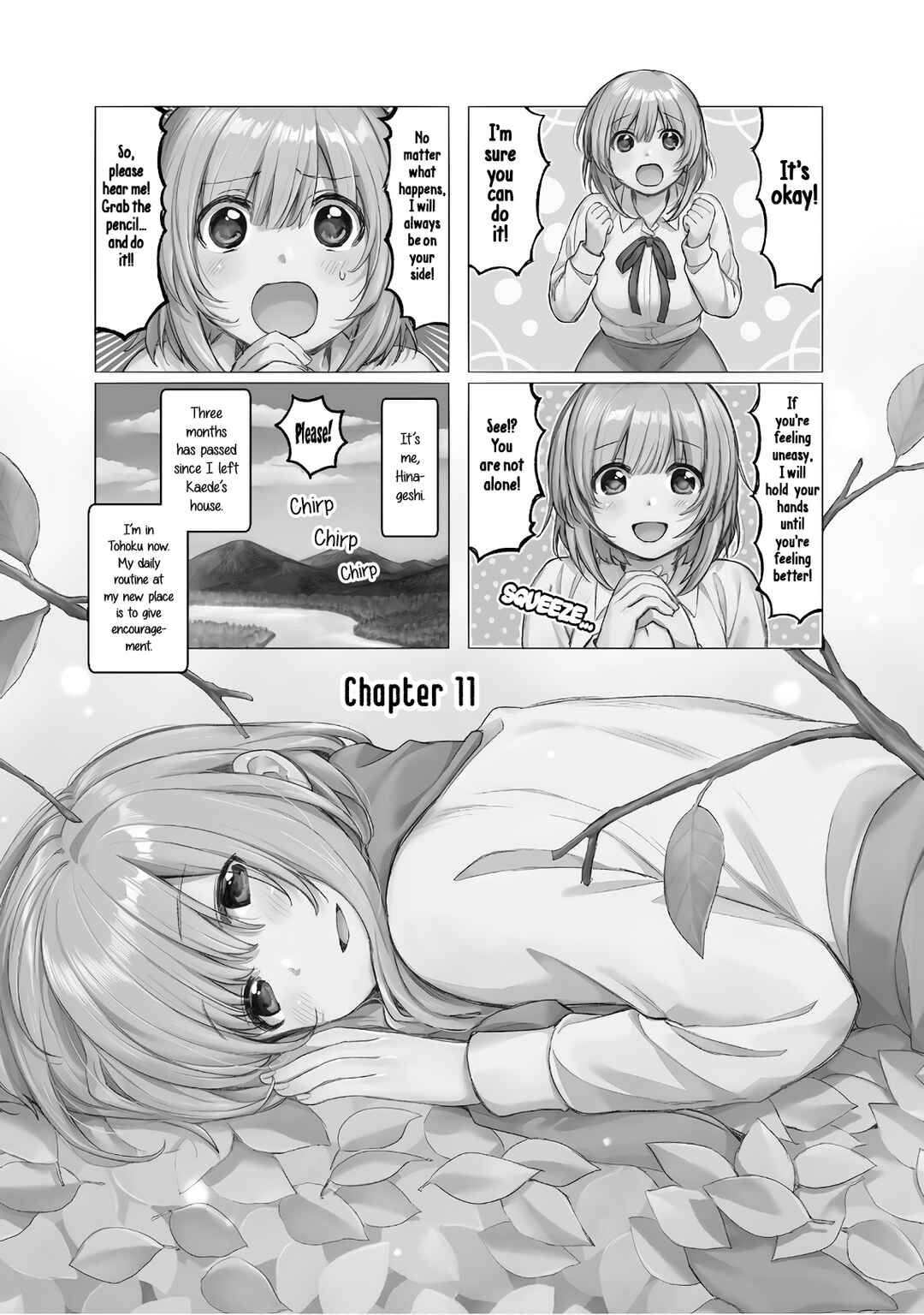 Page 1 Chapter 11 Amaetai Hi wa Soba ni Ite.