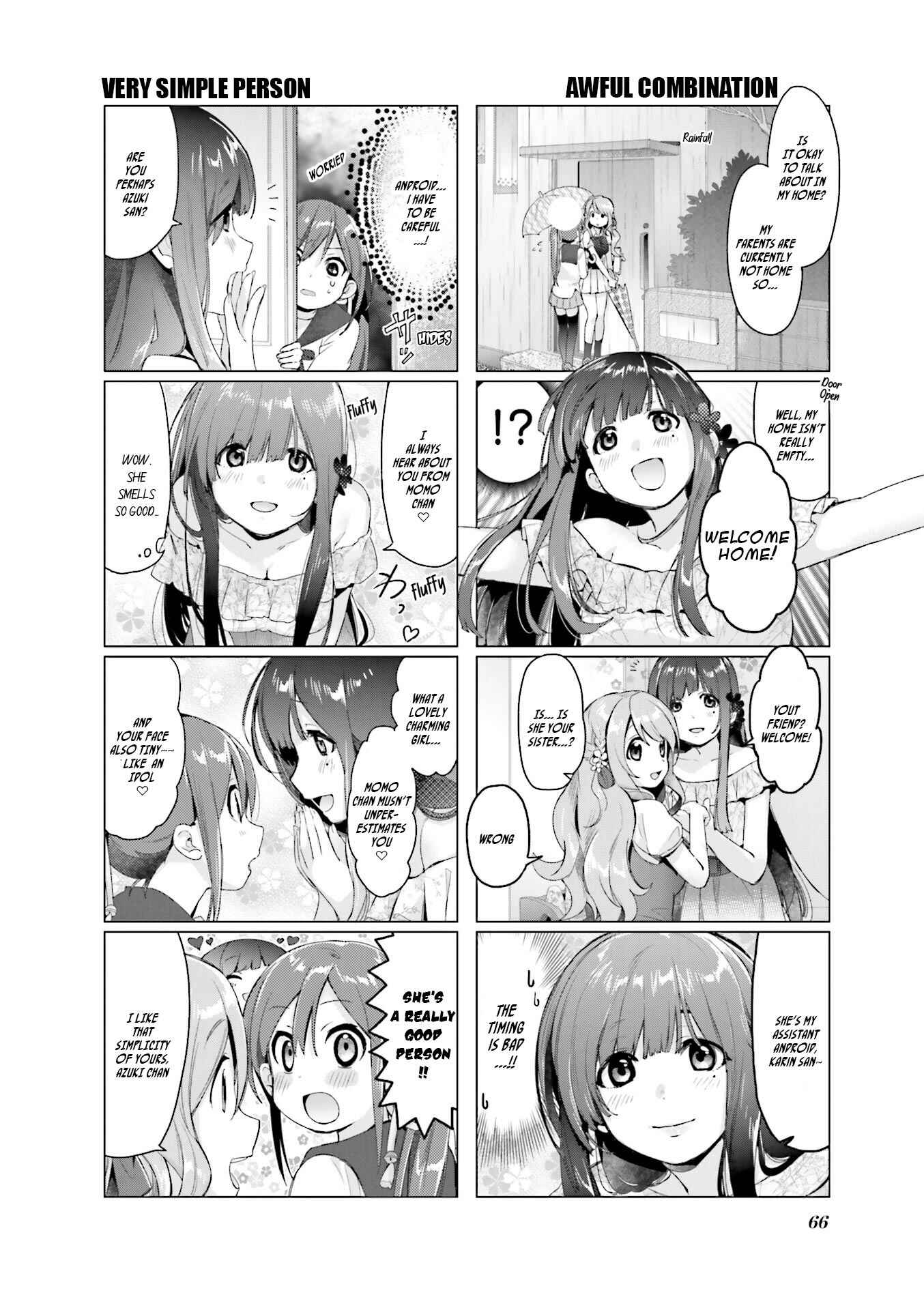 Page 5 Chapter 5 Amaetai Hi wa Soba ni Ite.