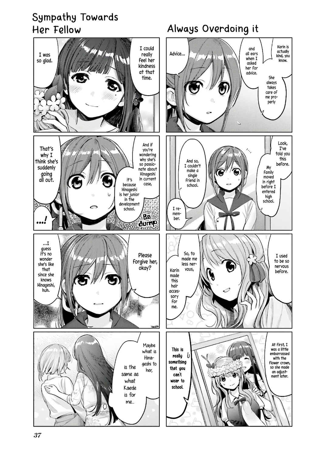 Page 5 Chapter 12 Amaetai Hi wa Soba ni Ite.