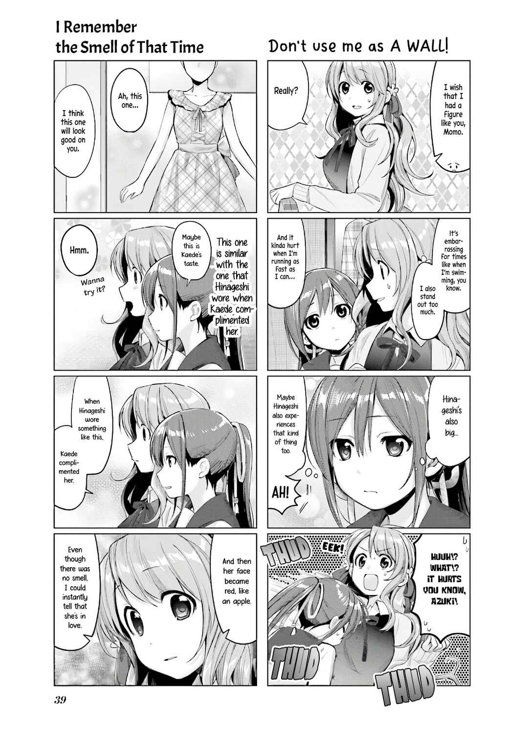 Page 7 Chapter 12 Amaetai Hi wa Soba ni Ite.