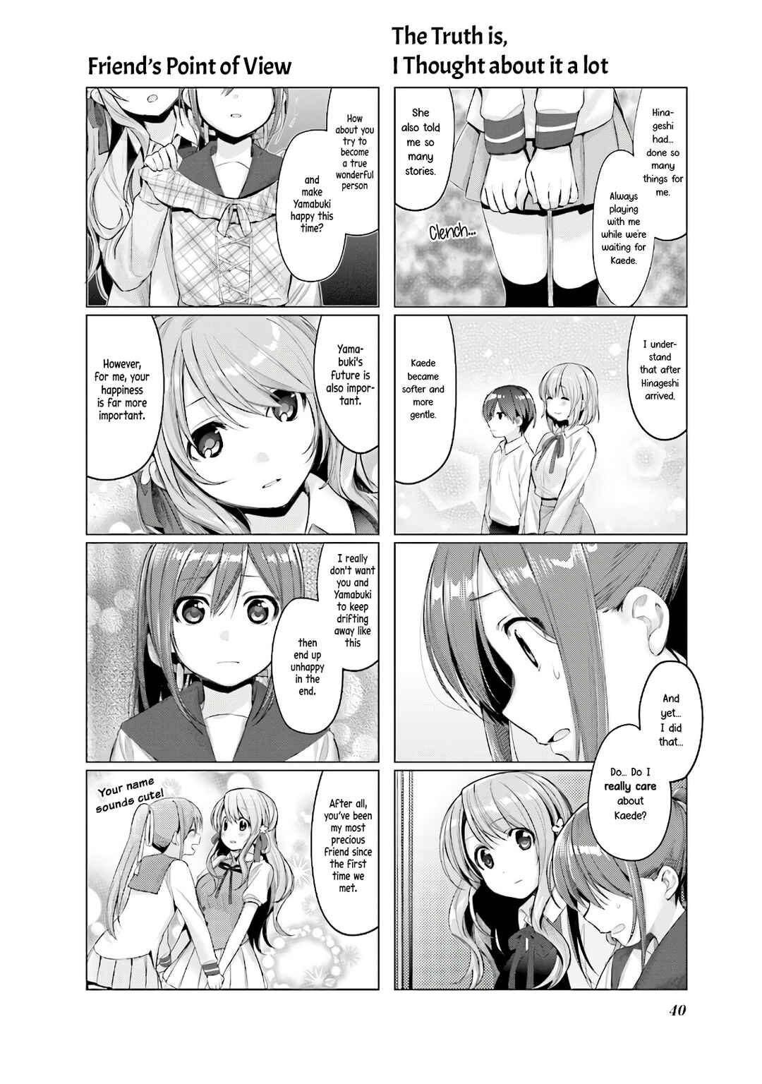 Page 8 Chapter 12 Amaetai Hi wa Soba ni Ite.