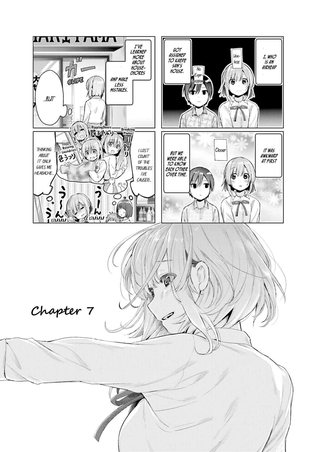 Page 2 Chapter 7 Amaetai Hi wa Soba ni Ite.