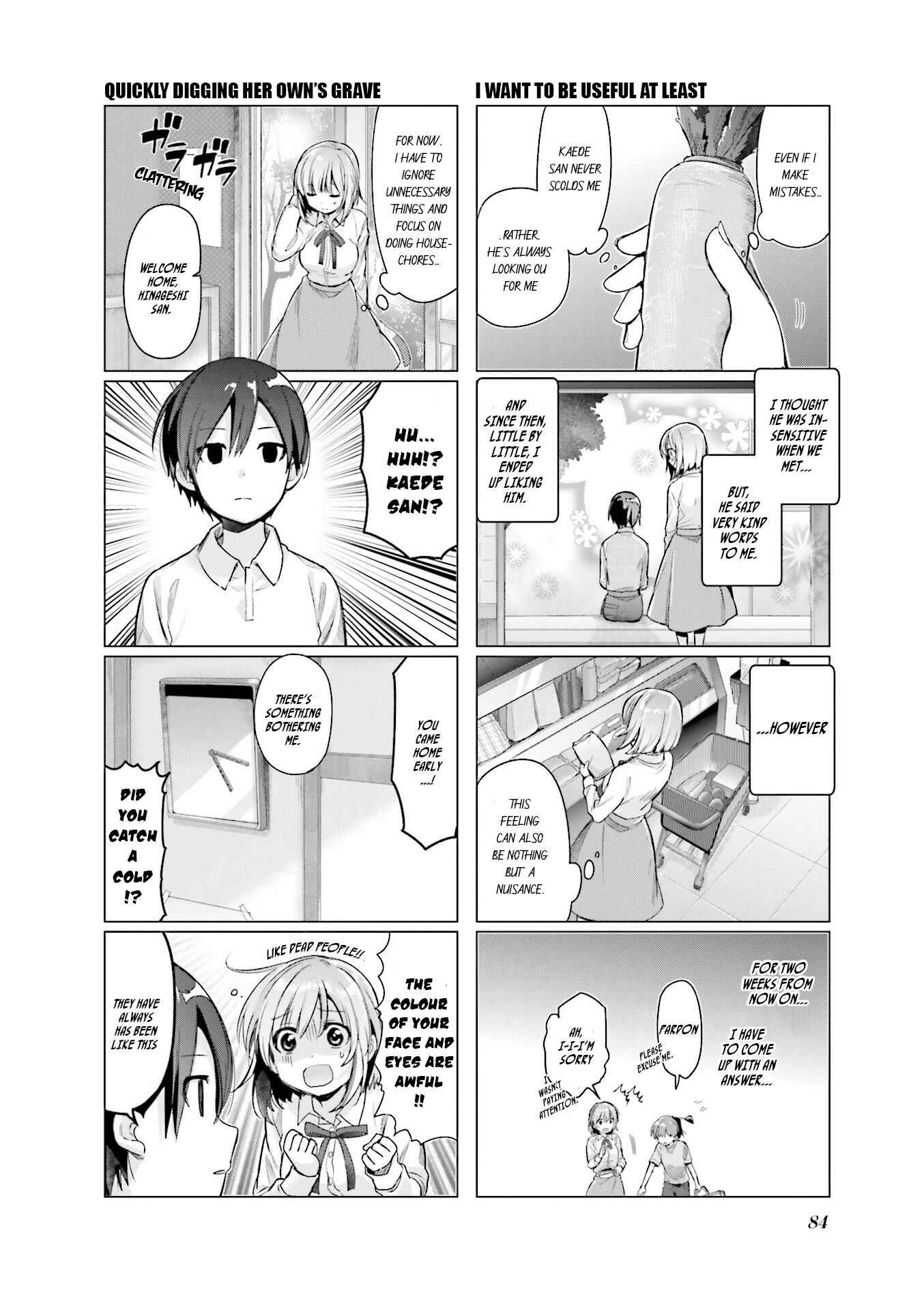 Page 3 Chapter 7 Amaetai Hi wa Soba ni Ite.