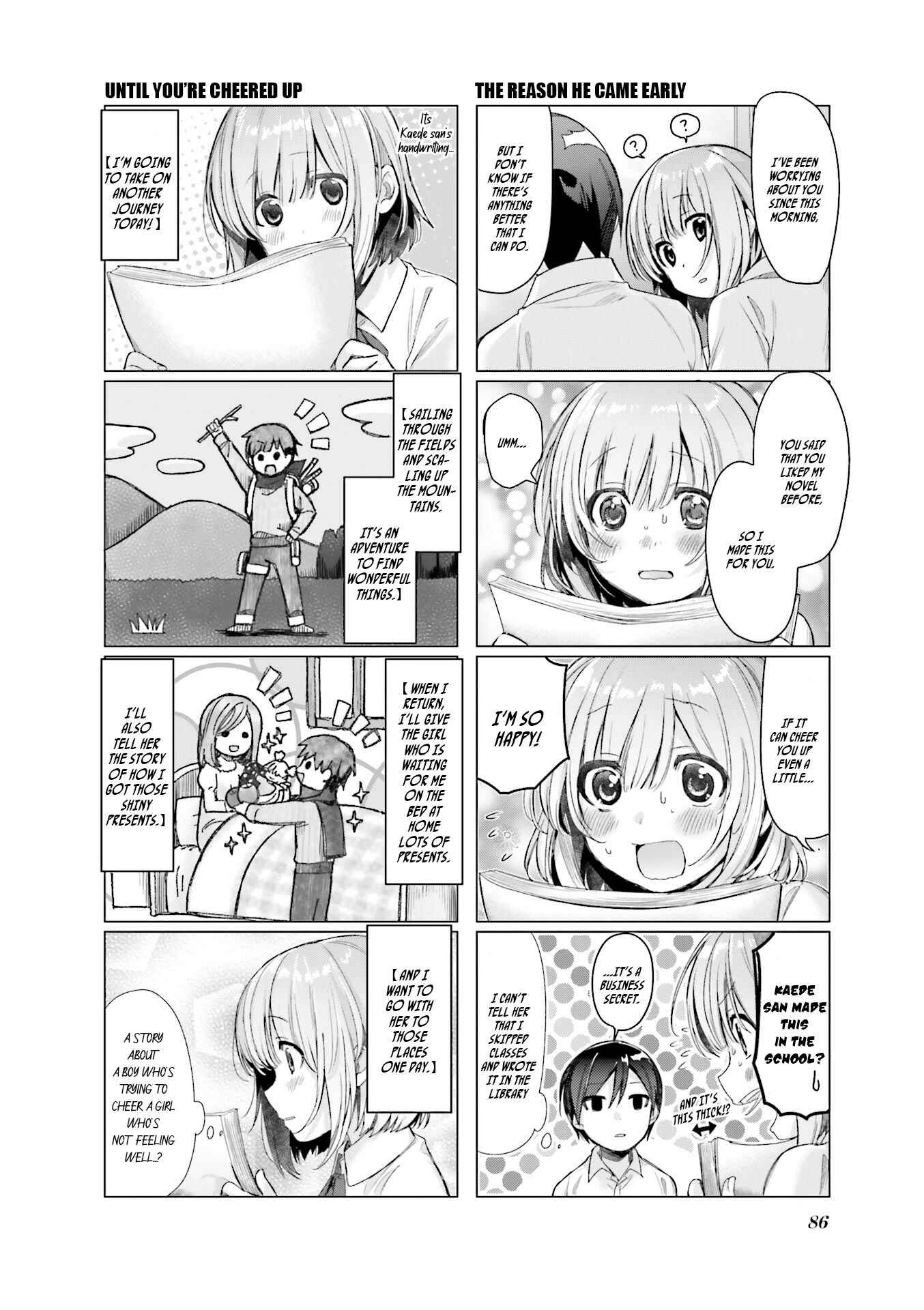 Page 5 Chapter 7 Amaetai Hi wa Soba ni Ite.