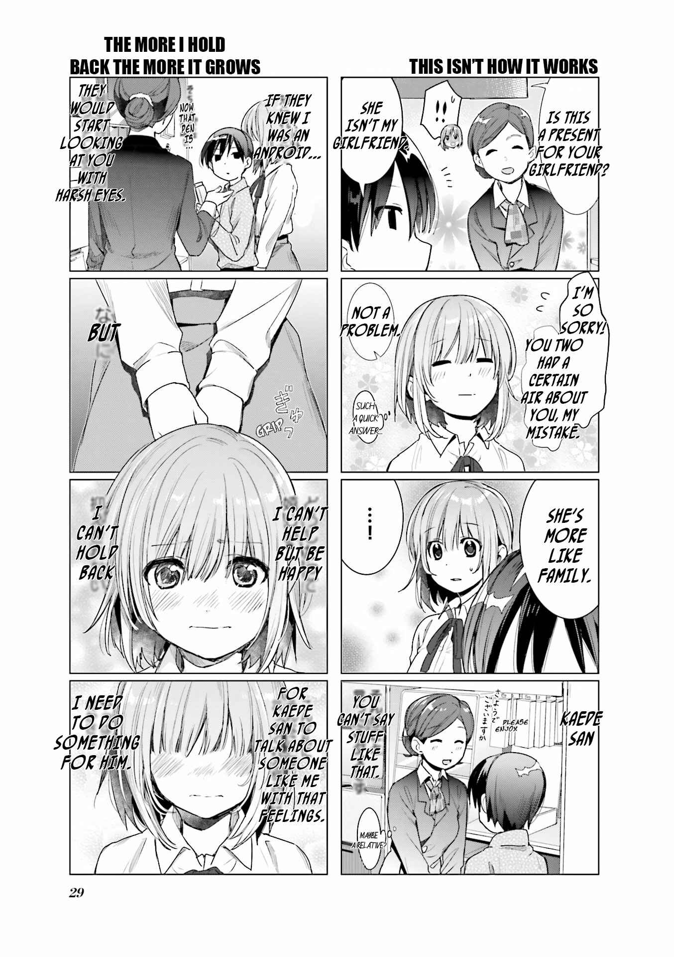 Page 10 Chapter 2 Amaetai Hi wa Soba ni Ite.