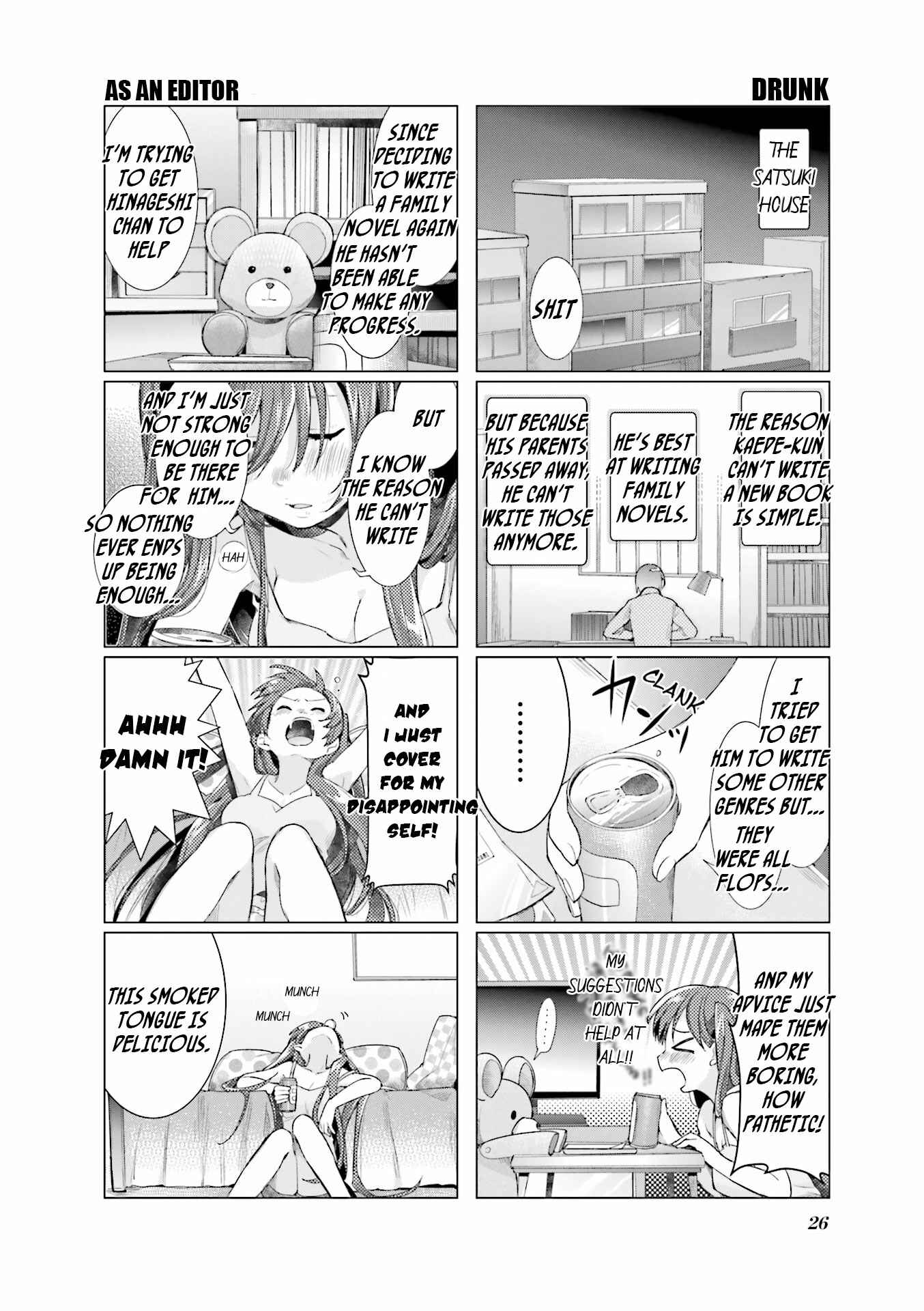 Page 7 Chapter 2 Amaetai Hi wa Soba ni Ite.